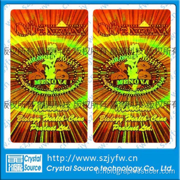 Pasadyang 3d Larawan Print Hologram Labels